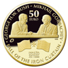 Bush-Gorbachev Malta Summit gold coin 